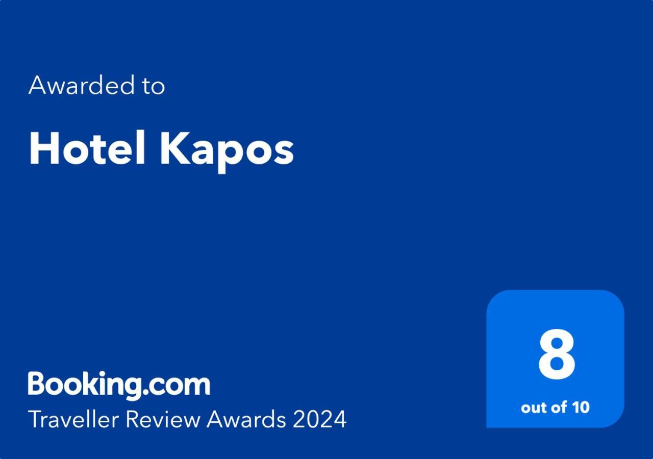 Hotel Kapos Kaposvár المظهر الخارجي الصورة